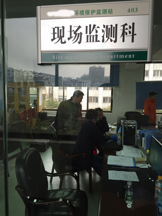 手持式光譜儀在環境中的應用