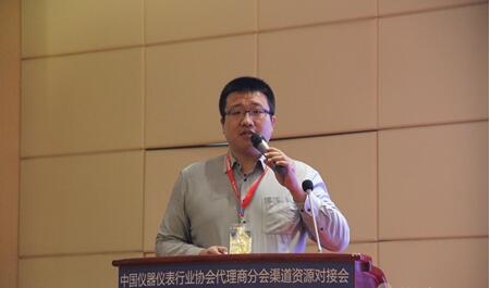 斯派克手持光譜儀中國區產品經理 潘力