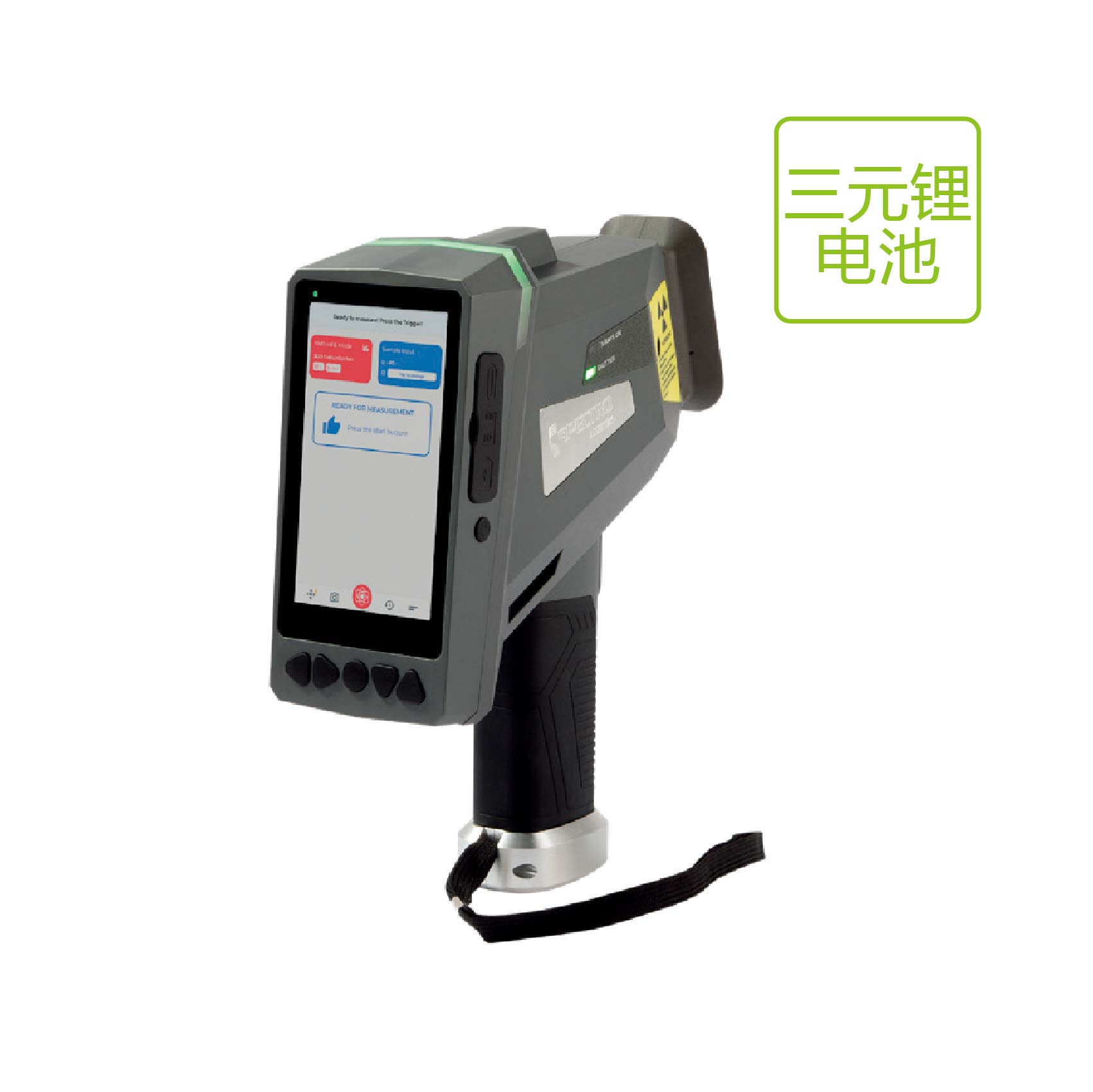 手持式鋰電光譜儀（Ni、Co、Mn三元）